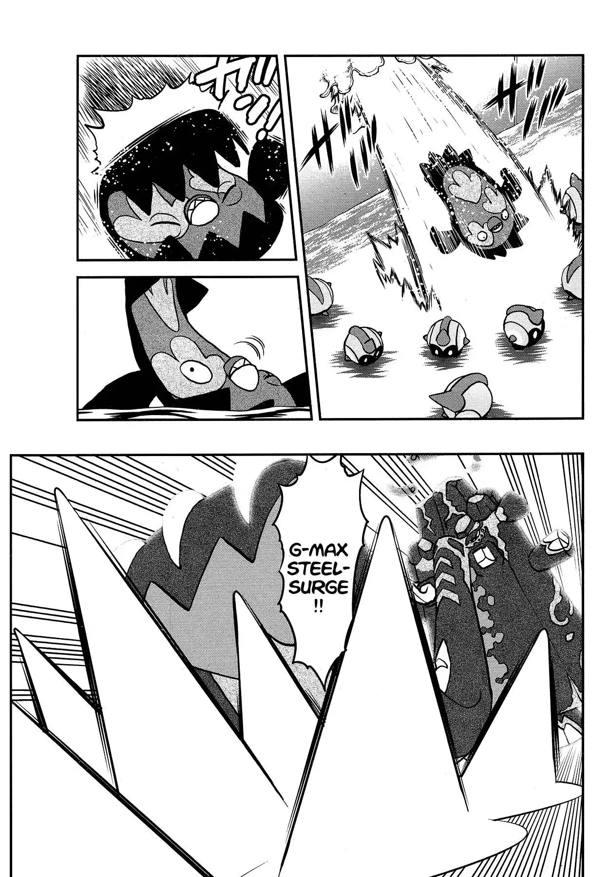 Pokémon SPECIAL Sword and Shield Chapter 28 5